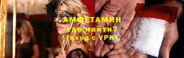 винт Белокуриха