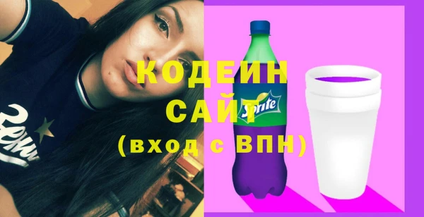 винт Ростов