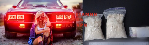 винт Белокуриха