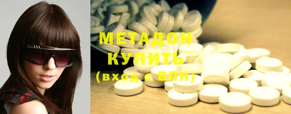 винт Белокуриха