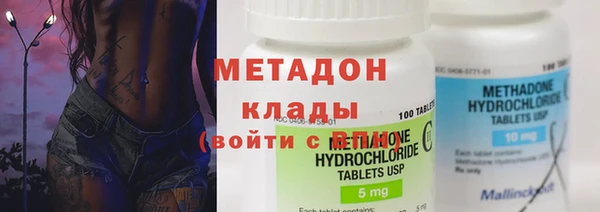 винт Белокуриха
