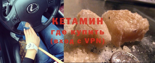 винт Белокуриха