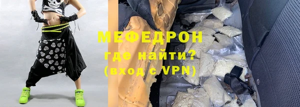 ALPHA PVP Белоозёрский